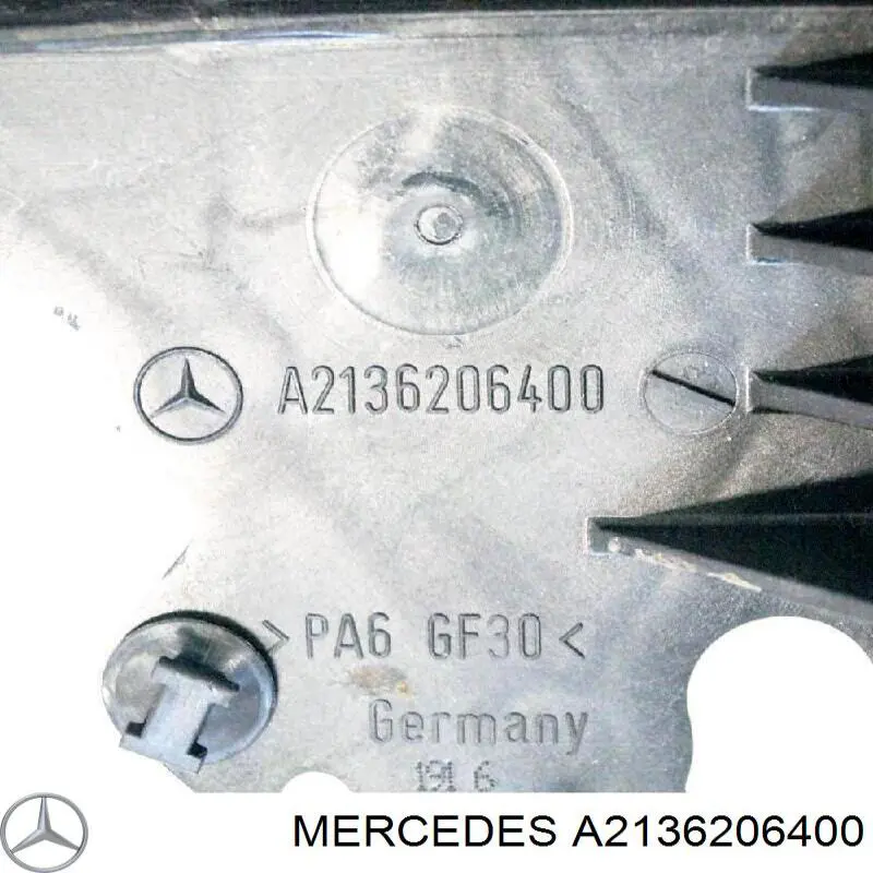 Купити A2136206400 Mercedes Кронштейн передньої панелі, лівий