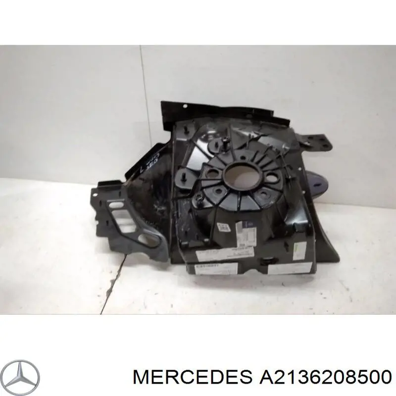 Купити A2136208500 Mercedes 