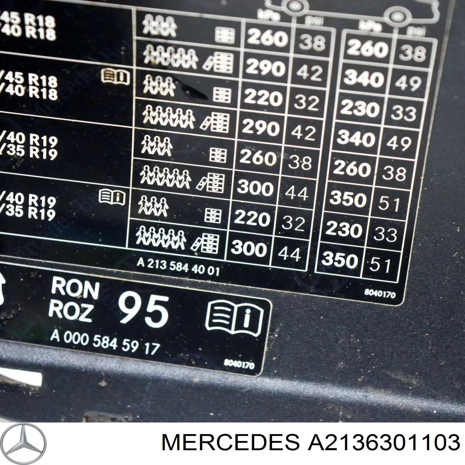 Корпус паливного фільтра Mercedes A2136301103