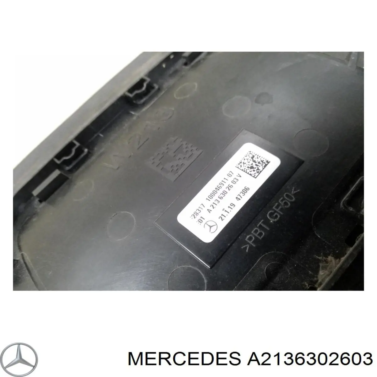  Mercedes A2136302603 ціна, від 63.34 USD