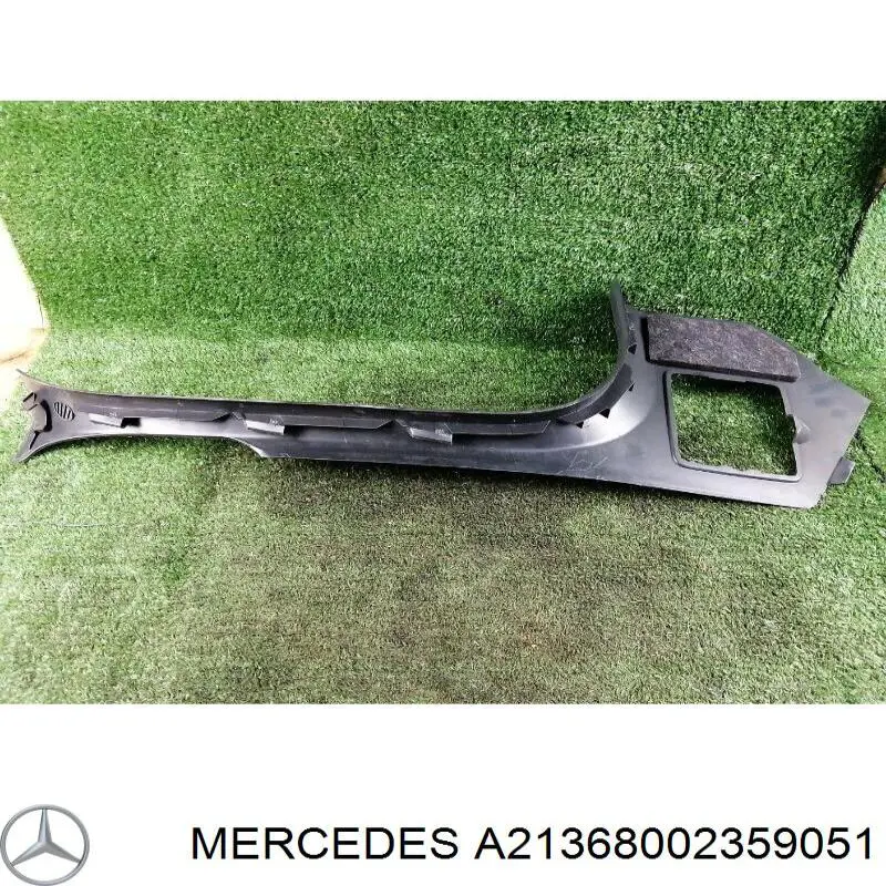 Mercedes A2136800235 ціна, від 21.25 USD