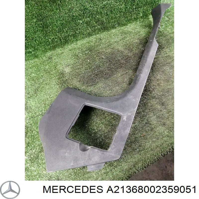 Купити A2136800235 Mercedes 