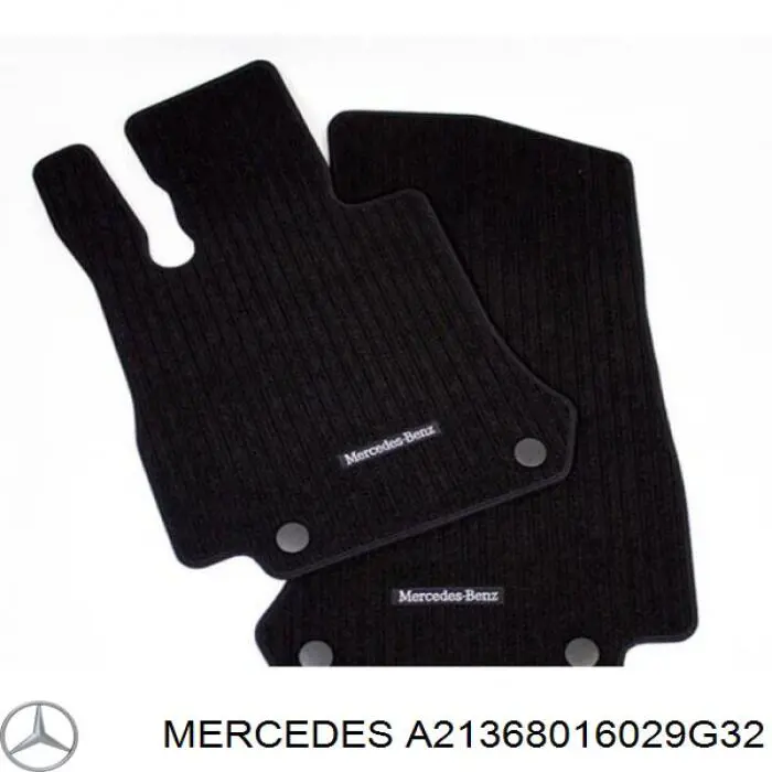 Комплект килимків Mercedes A21368016029G32 ціна, від 98.41 USD