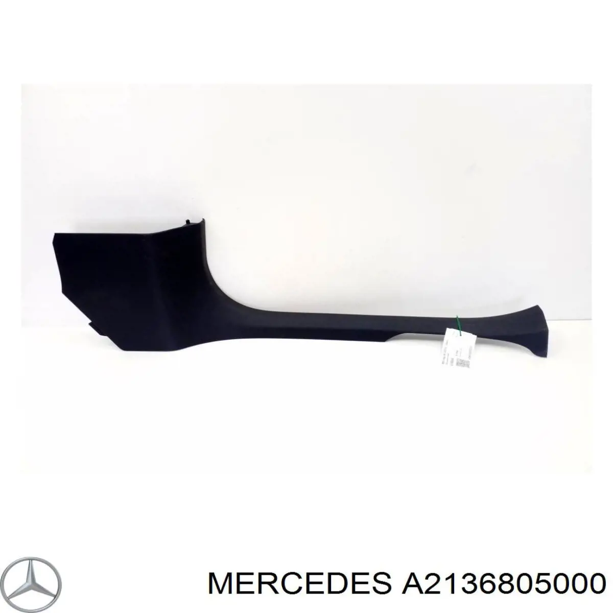 Купити A2136805000 Mercedes 