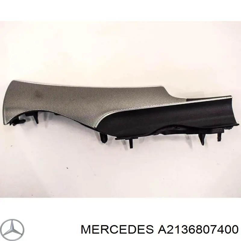  Mercedes A2136807400 ціна, від 47.81 USD