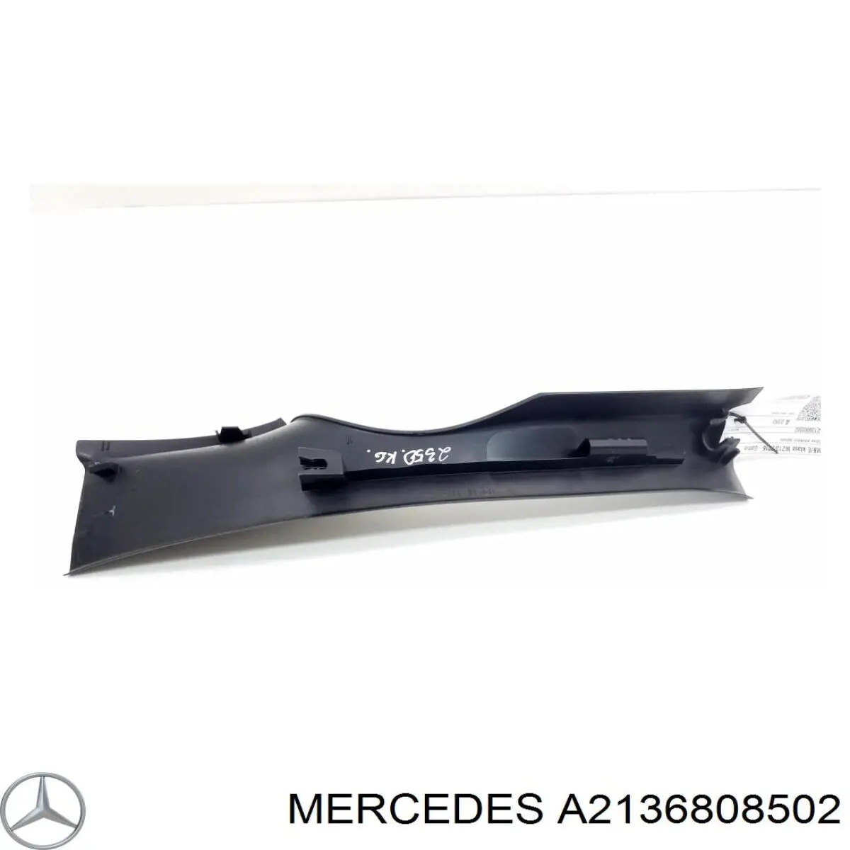 Купити A2136808502 Mercedes 
