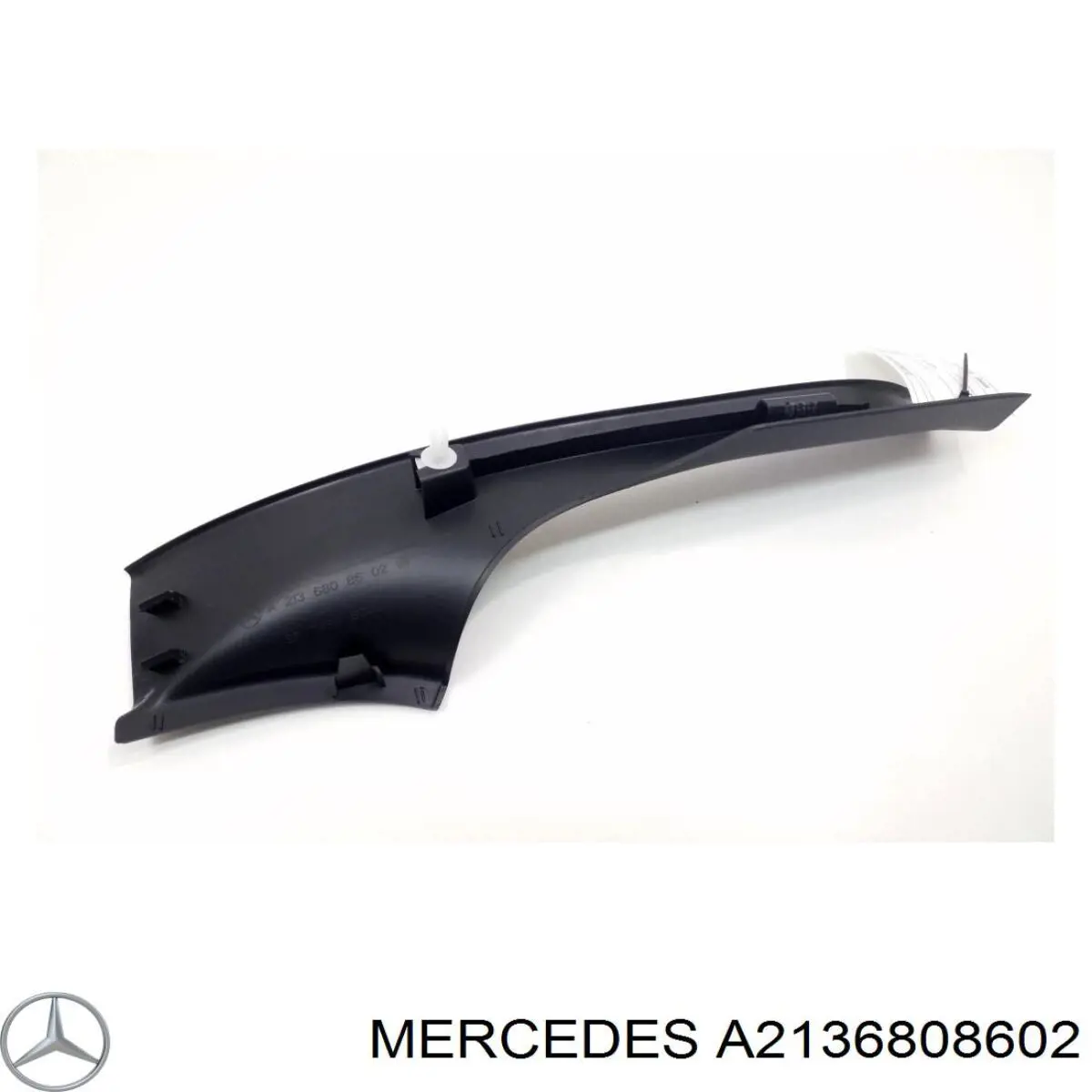  Mercedes A2136808602 ціна, від 8.86 USD