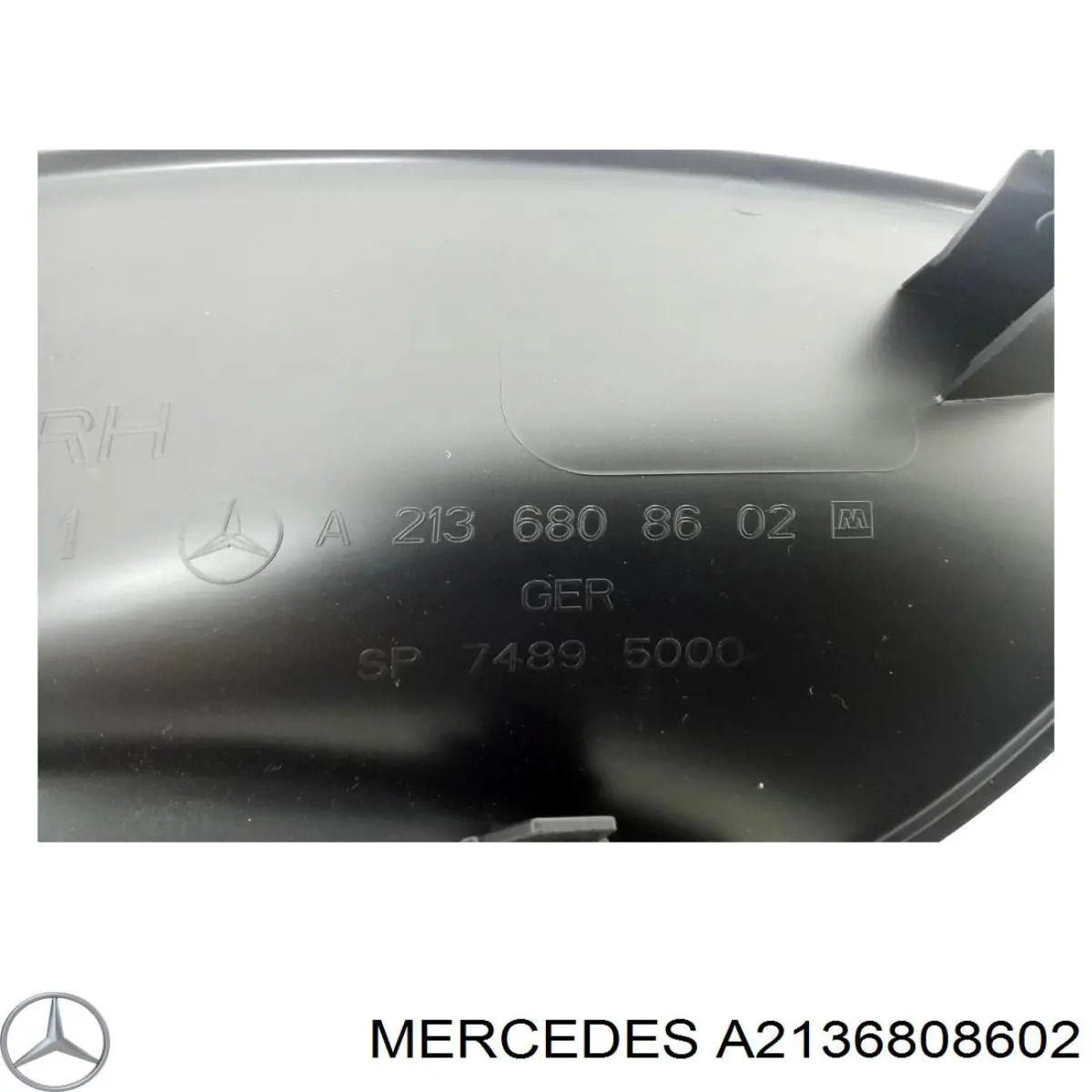 Купити A2136808602 Mercedes 