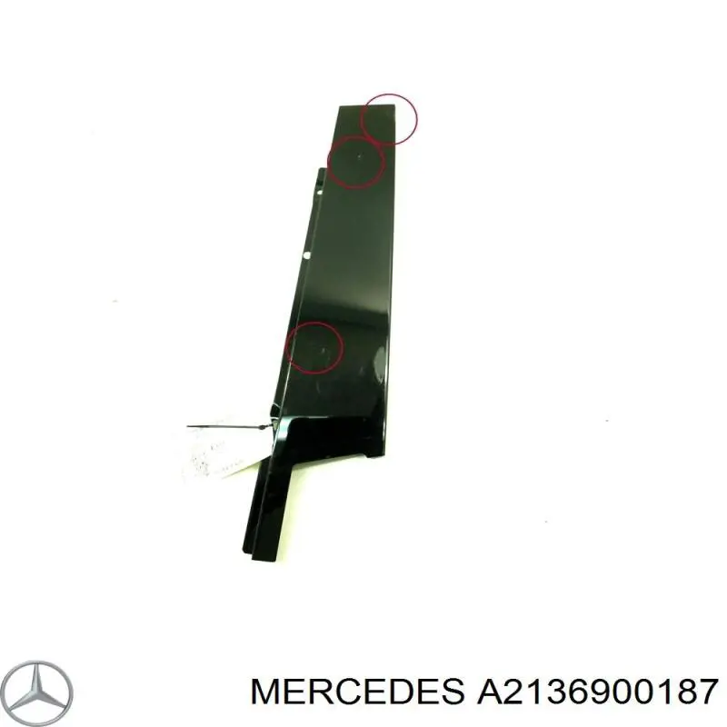 Купити A2136900187 Mercedes 