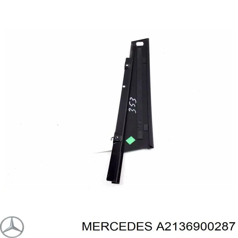 Купити A2136900287 Mercedes 