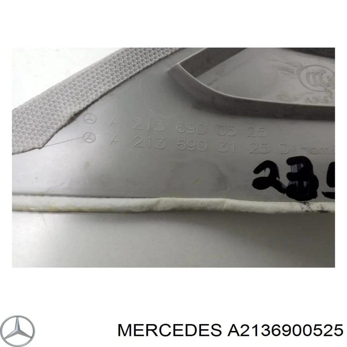Купити A2136900525 Mercedes 