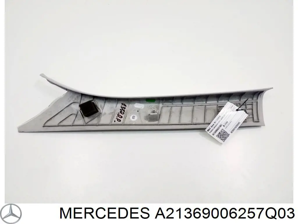 A21369006257Q03 Mercedes Обшивка стійки кузова внутрішня, передня права