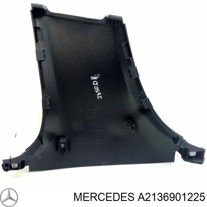 A2136901225 Mercedes Обшивка стійки кузова внутрішня, середня нижня права