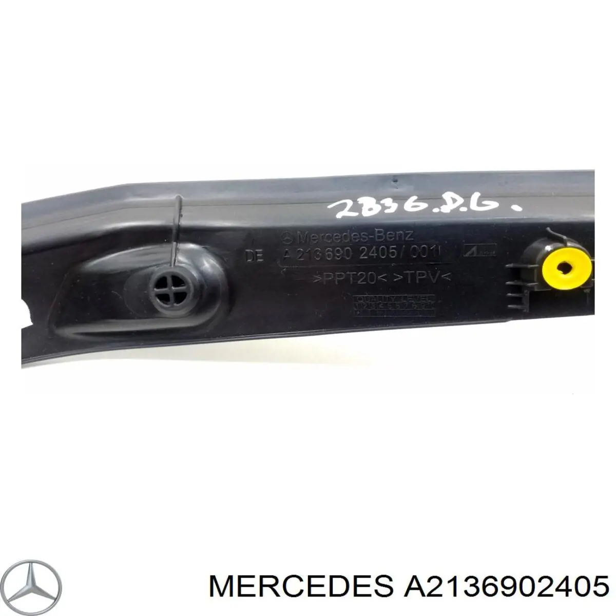 Купити A2136902405 Mercedes 
