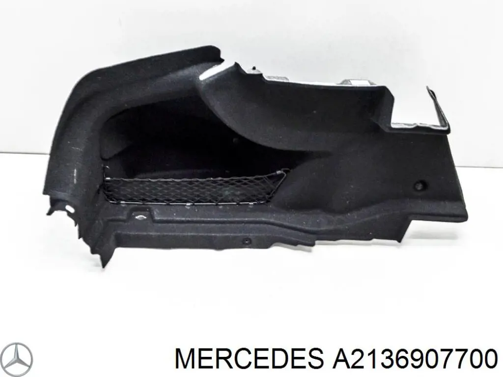 Купити A2136907700 Mercedes 