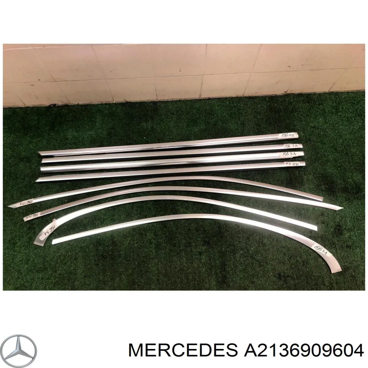  Mercedes A2136909604 ціна, від 53.43 USD