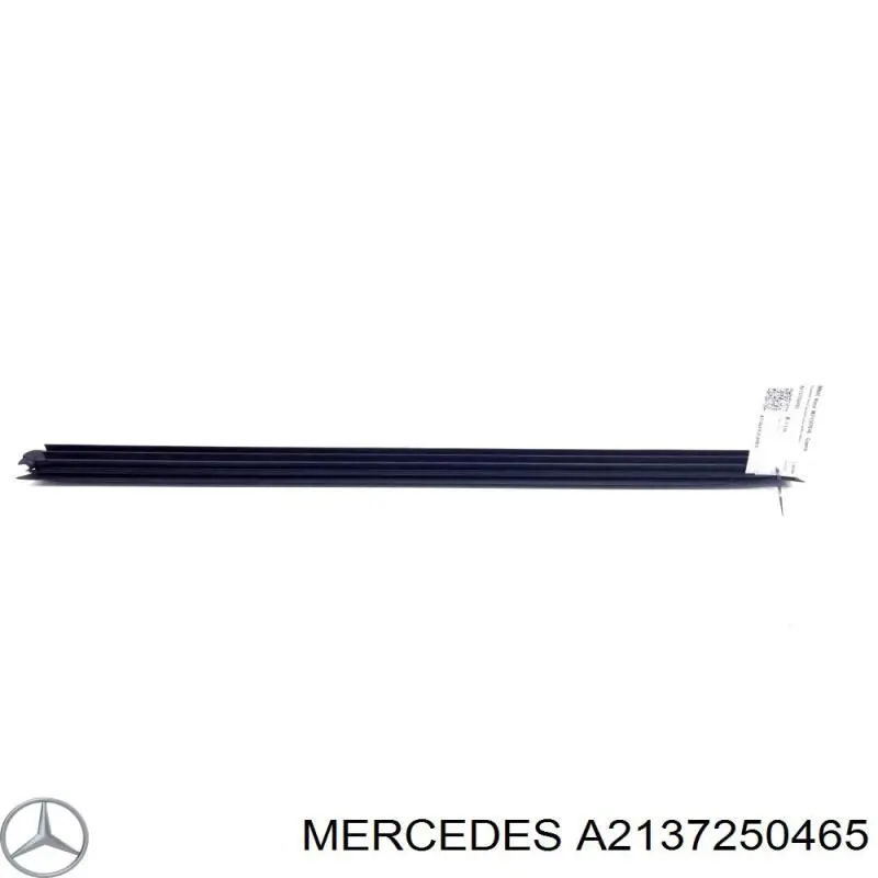 Купити A2137250465 Mercedes 