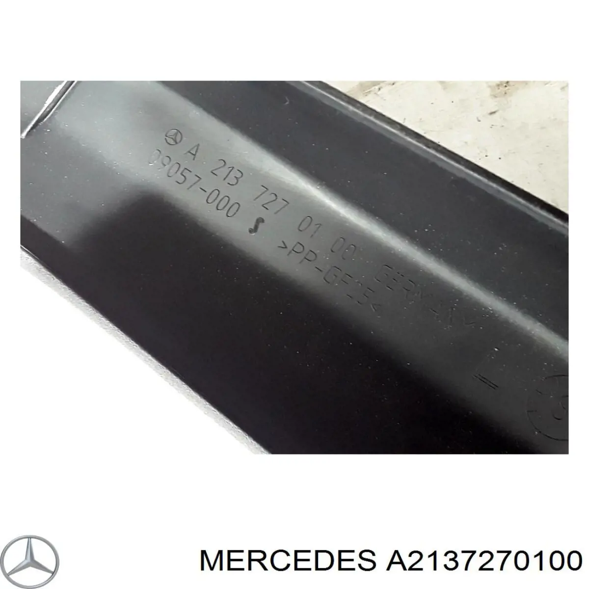  Mercedes A2137270100 ціна, від 19.00 USD