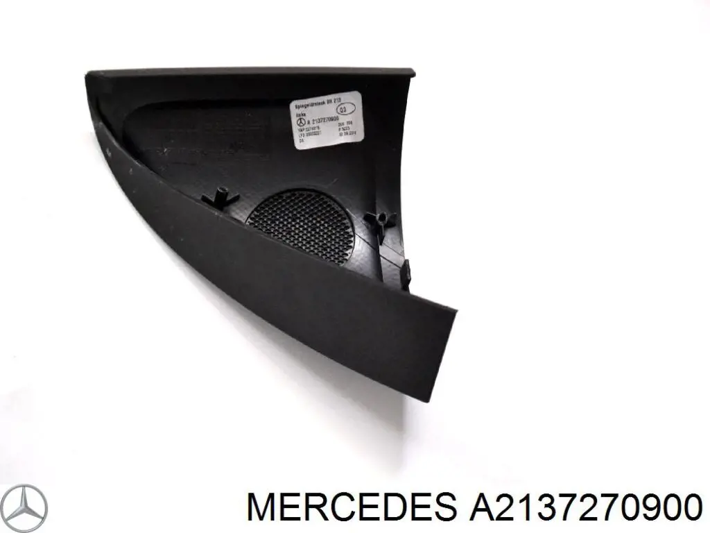 Купити A2137270900 Mercedes 