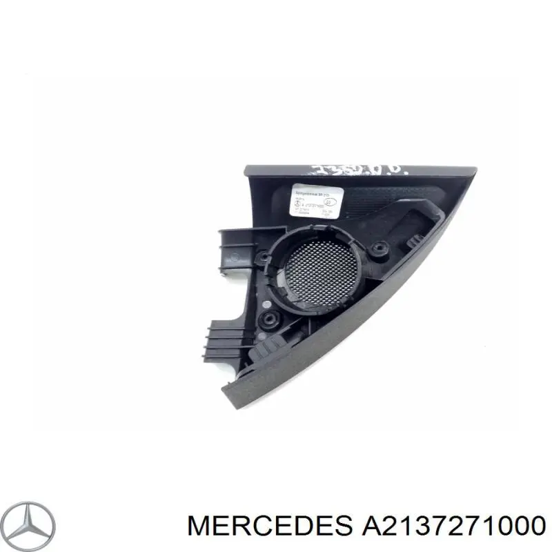 Купити A2137271000 Mercedes 