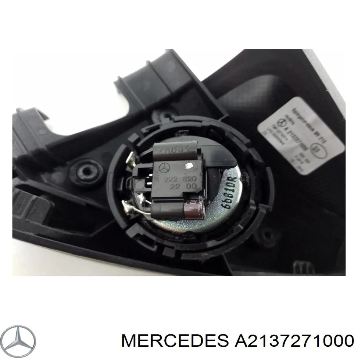  A2137271000 Mercedes