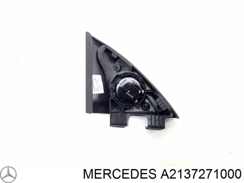  Mercedes A2137271000 ціна, від 7.03 USD