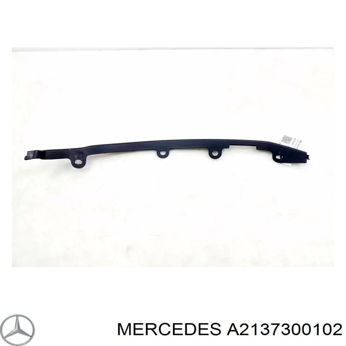 Купити A2137300102 Mercedes 
