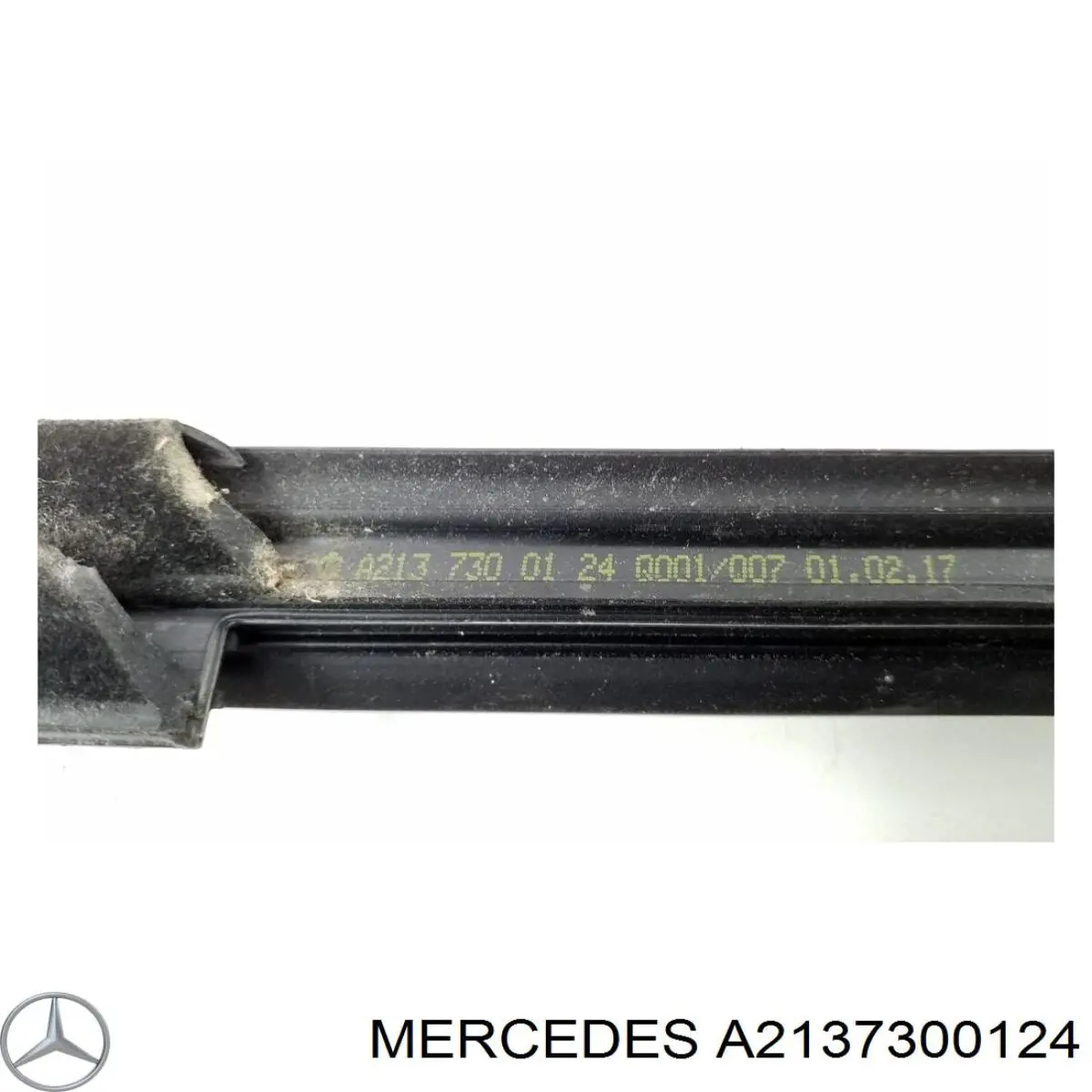 Купити A2137300124 Mercedes 