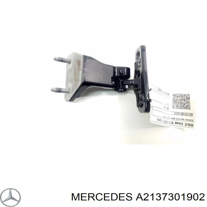 A2137301902 Mercedes Петля задніх лівих дверей