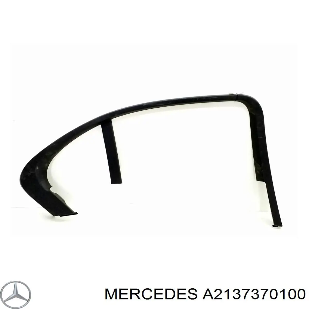  Mercedes A2137370100 ціна, від 21.99 USD
