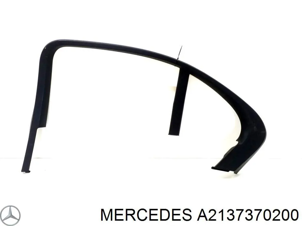  Mercedes A2137370200 ціна, від 19.00 USD