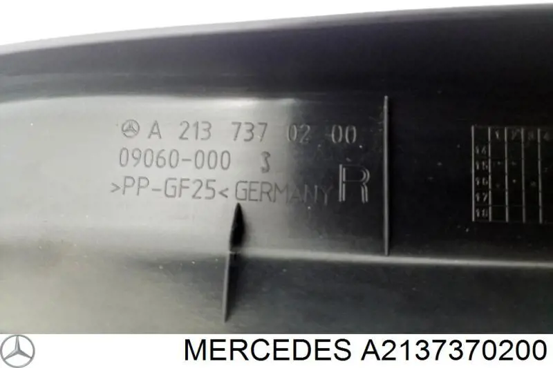 Купити A2137370200 Mercedes 
