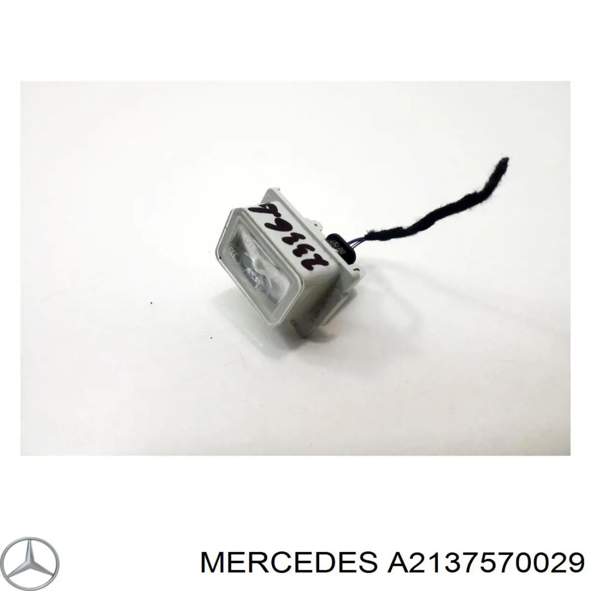  Mercedes A2137570029 ціна, від 9.73 USD