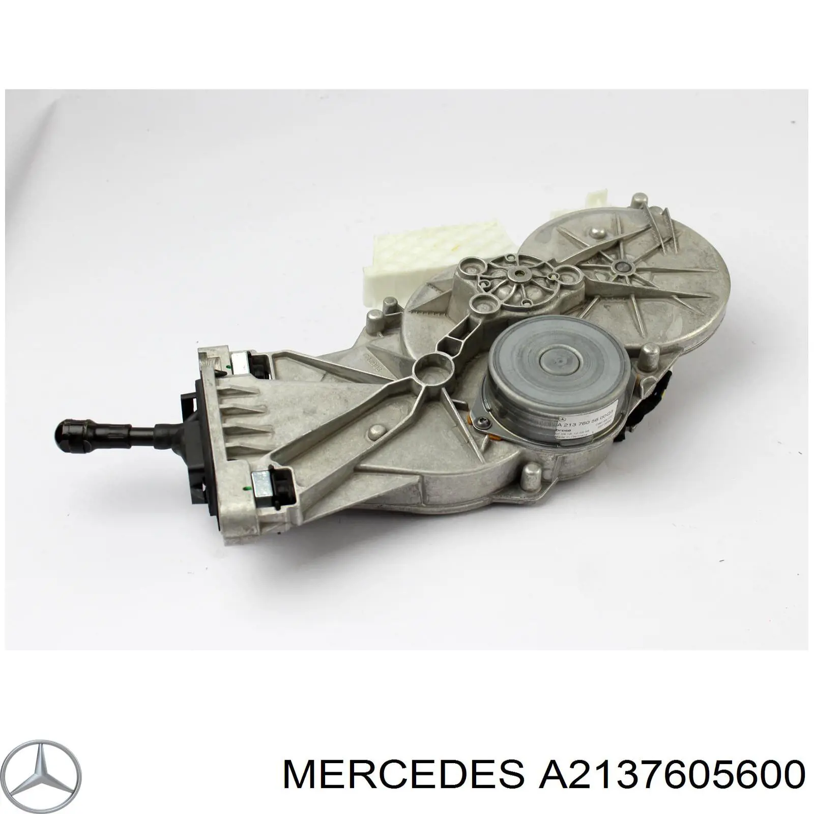 Актуатор замка ляди Mercedes A2137605600 ціна, від 63.49 USD