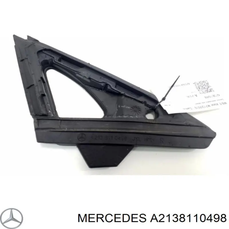  Mercedes A2138110498 ціна, від 3.80 USD