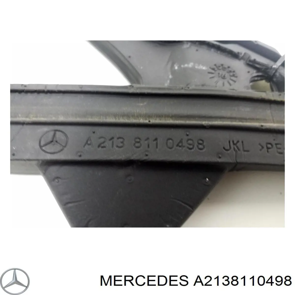 Купити A2138110498 Mercedes 