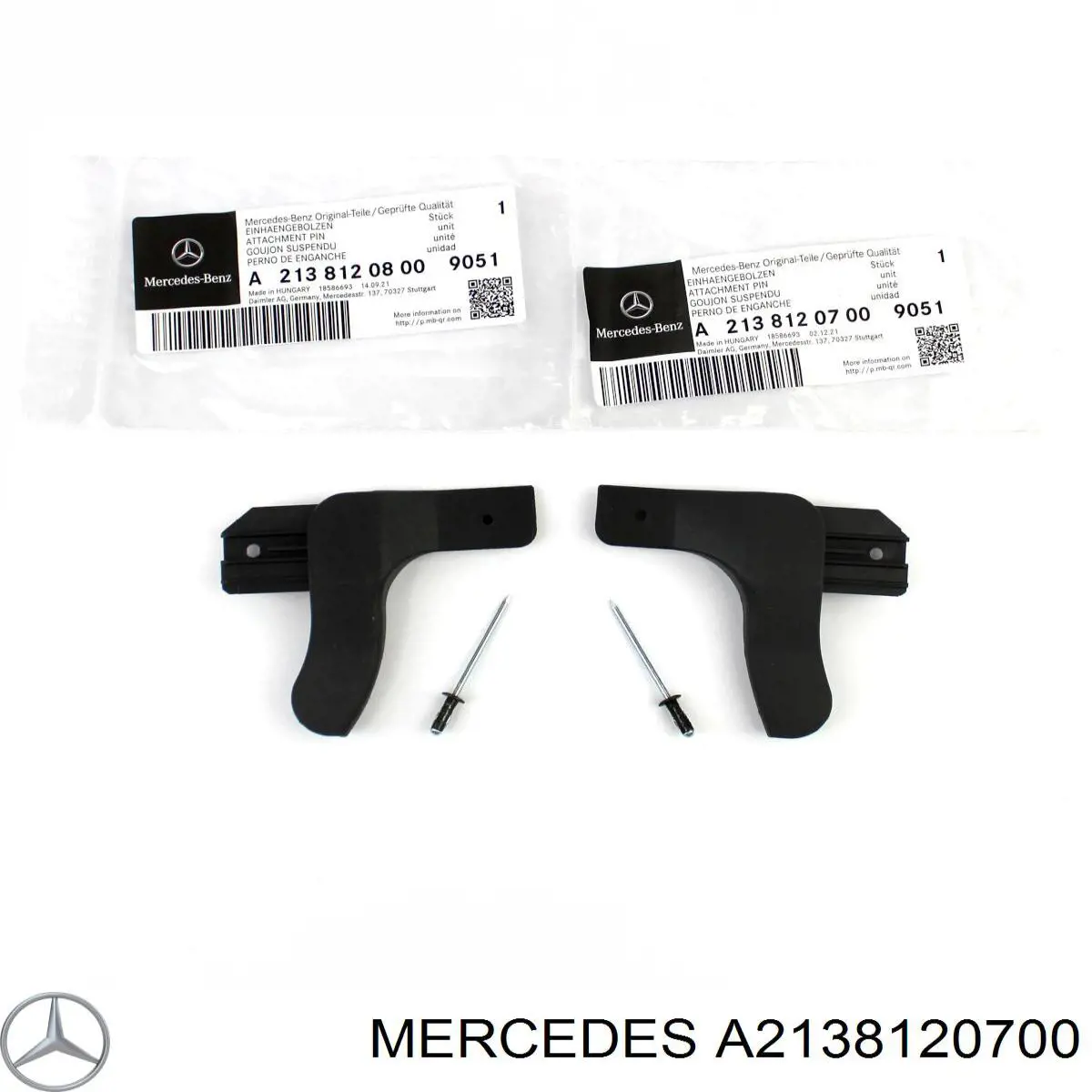  A2138120700 Mercedes