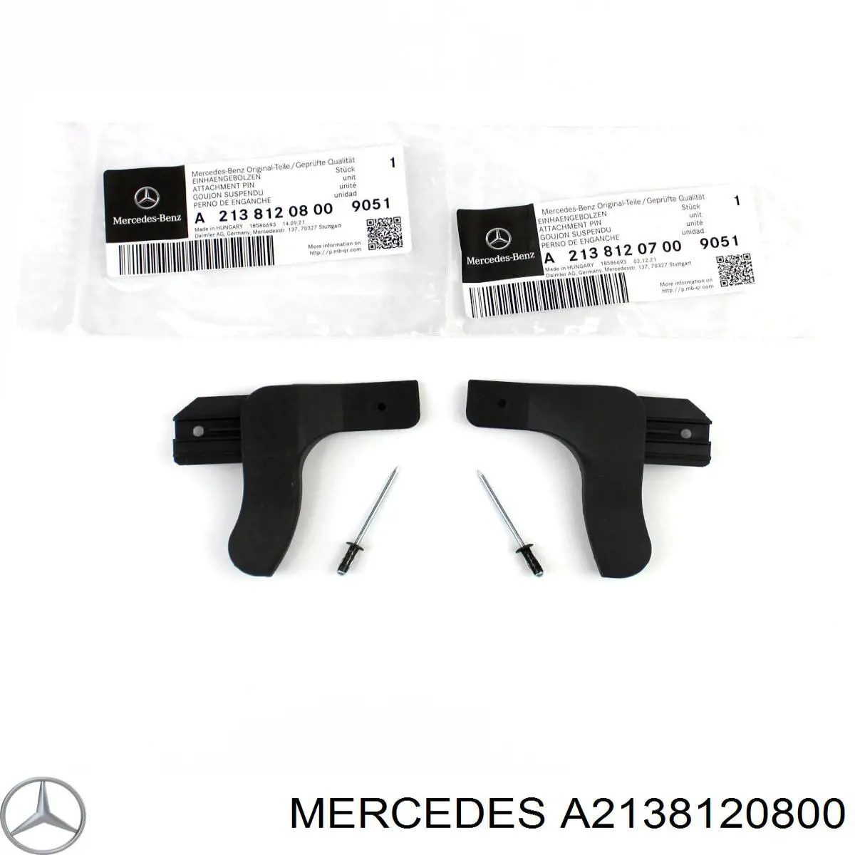  A2138120800 Mercedes