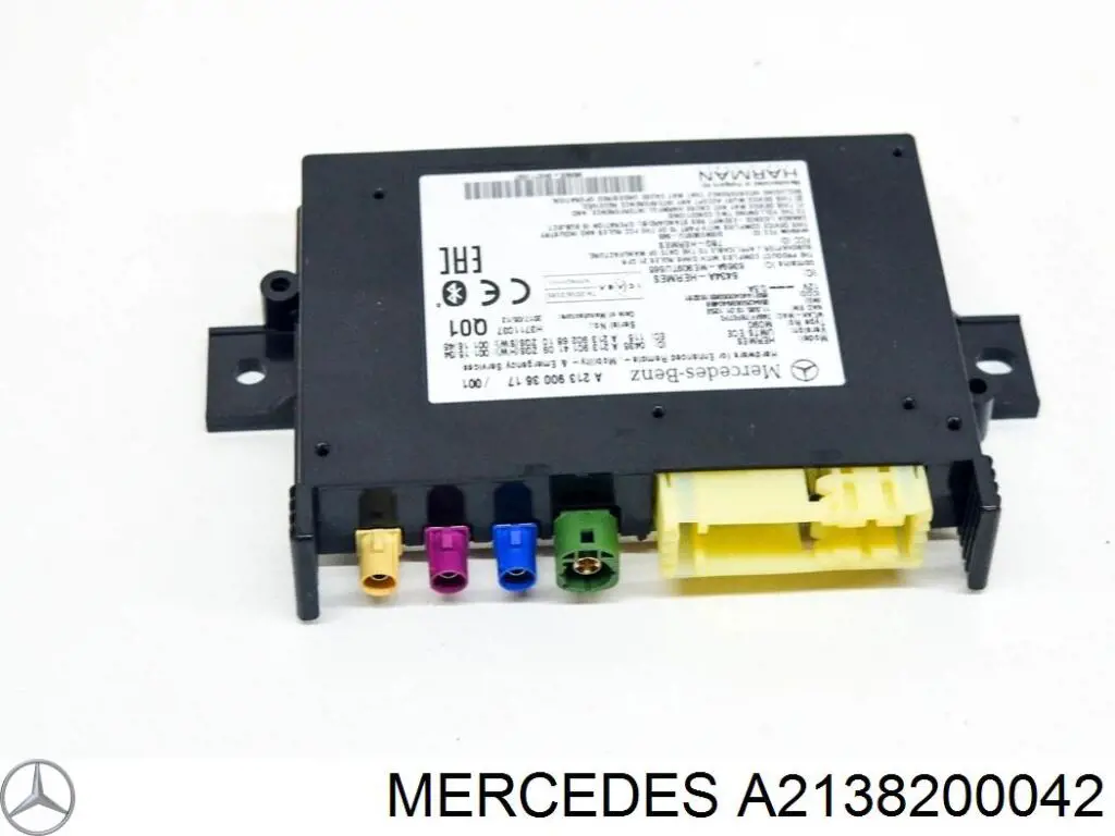 Купити A2138200042 Mercedes 