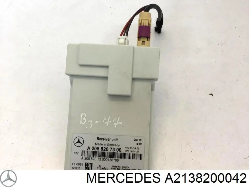 A2138200042 Mercedes 