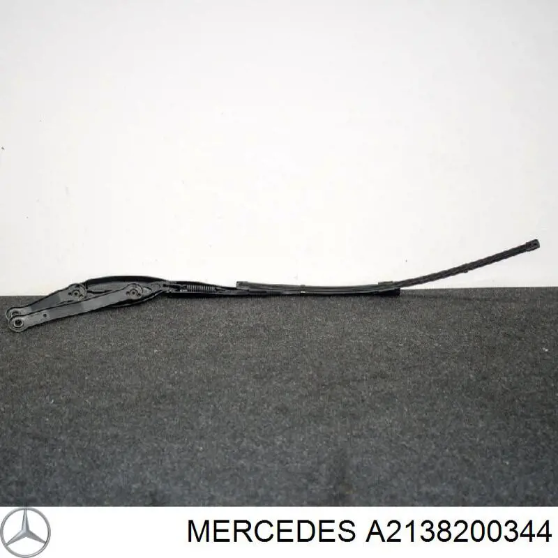  Mercedes A2138200344 ціна, від 73.33 USD
