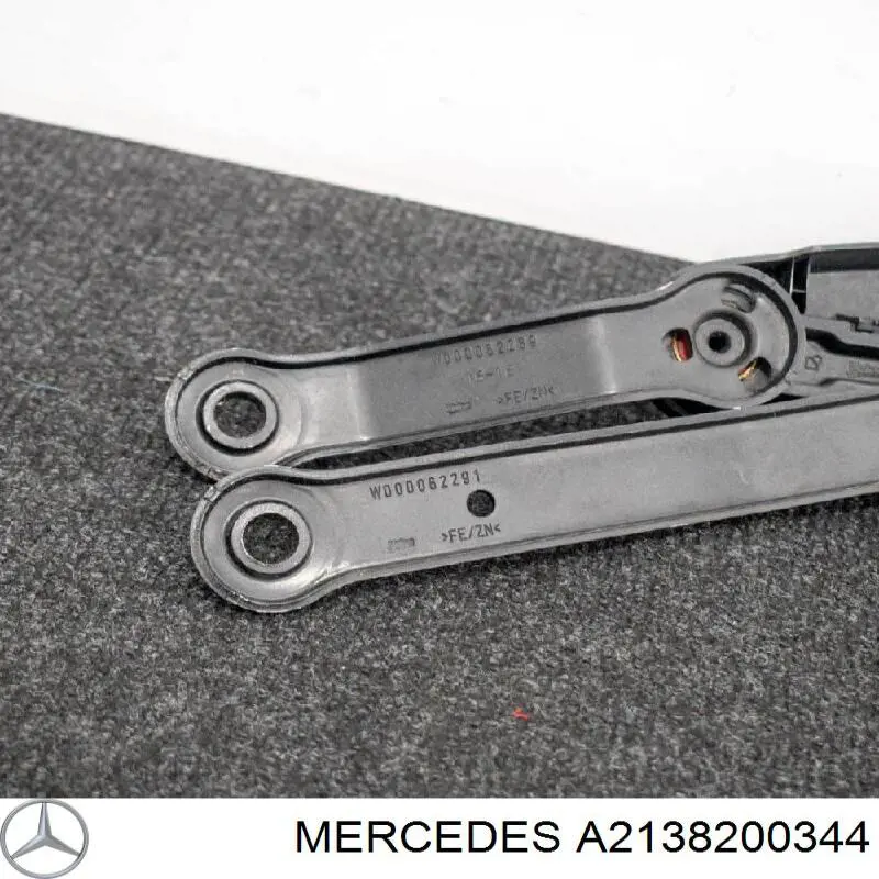 Купити A2138200344 Mercedes 