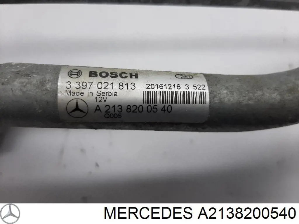 A2138200540 Mercedes Трапеція склоочисника