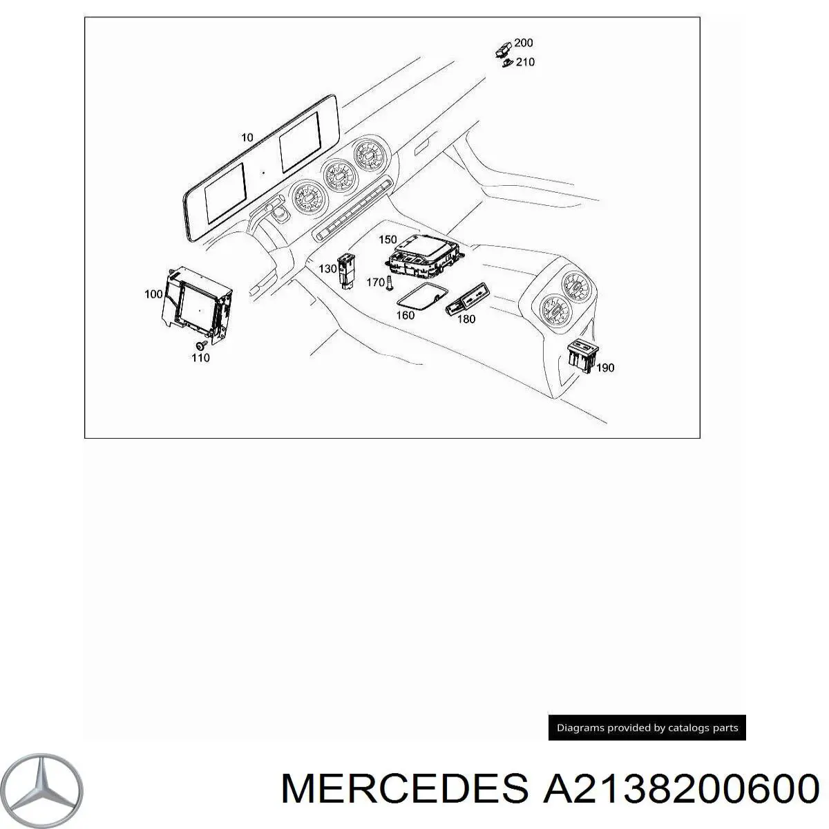  Mercedes A2138200600 ціна, від 32.98 USD