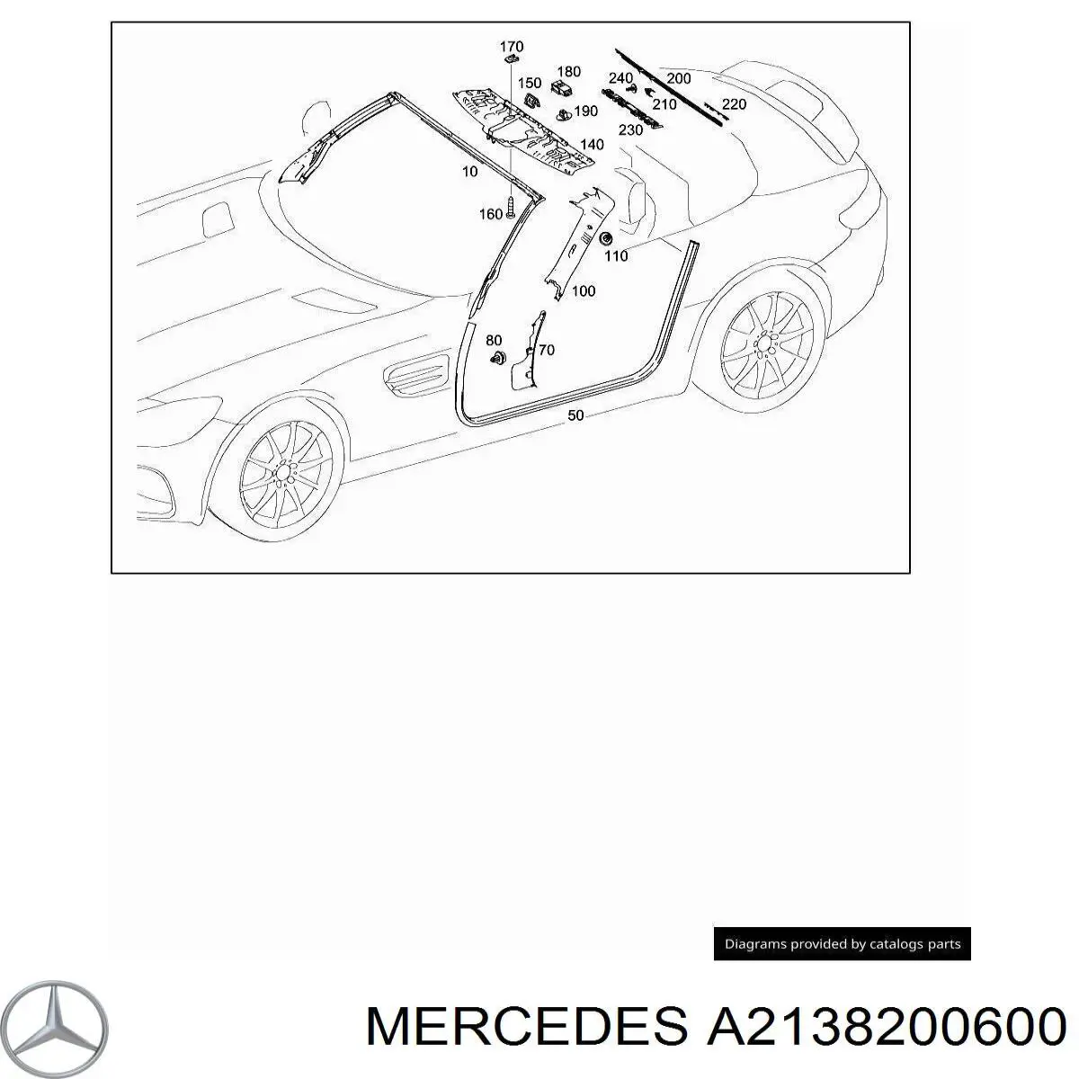 Купити A2138200600 Mercedes 