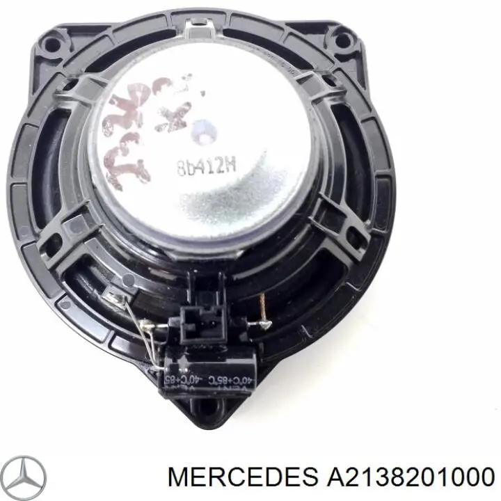 Динамік задньої двері Mercedes A2138201000 ціна, від 17.60 USD