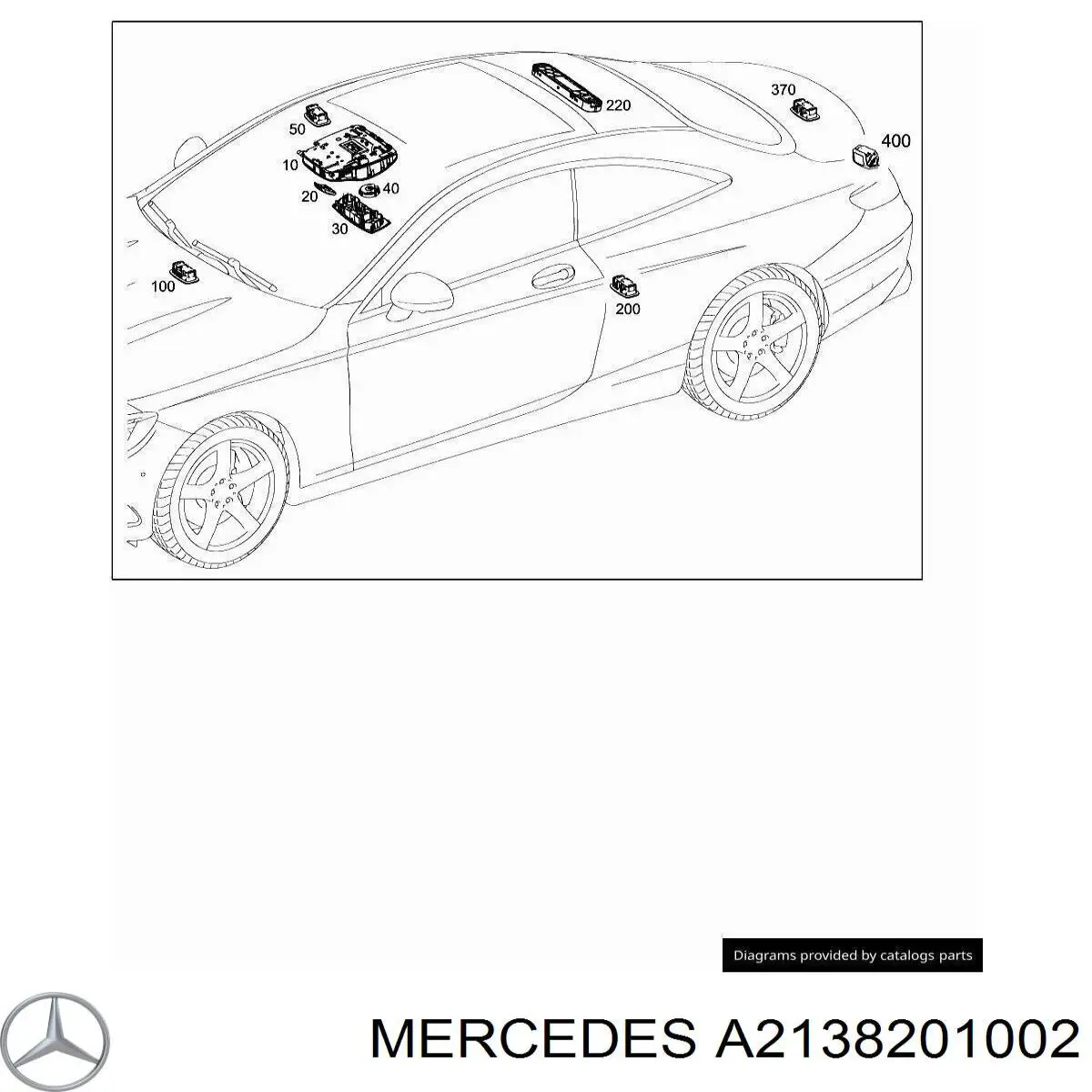  Mercedes A2138201002 ціна, від 88.96 USD