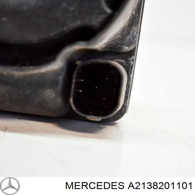  Mercedes A2138201101 ціна, від 22.50 USD