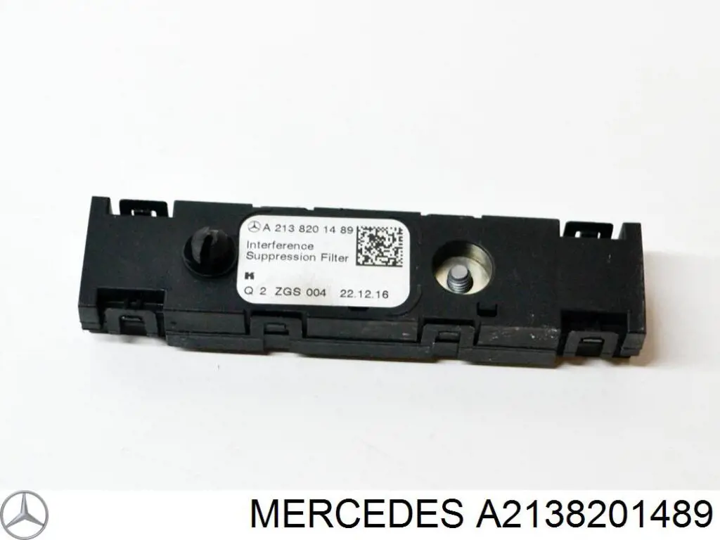  Mercedes A2138201489 ціна, від 11.95 USD