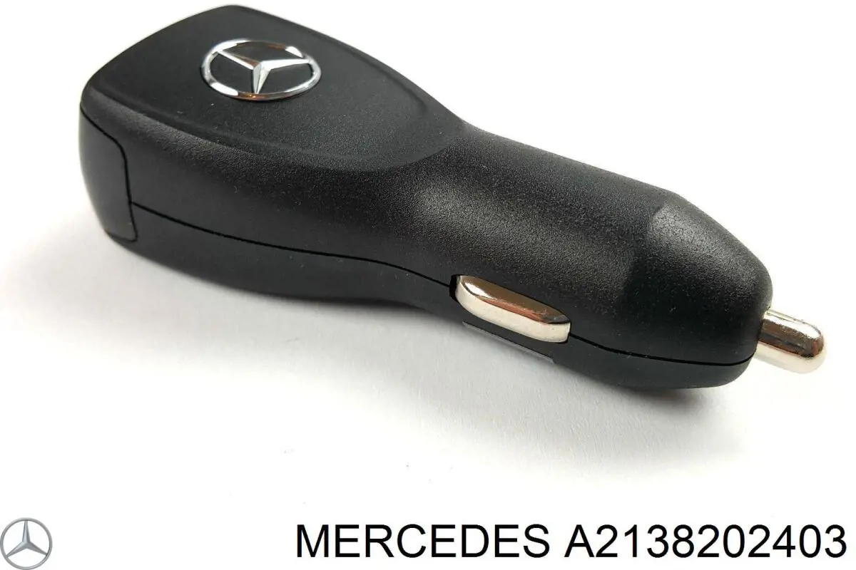  Mercedes A2138202403 ціна, від 35.55 USD